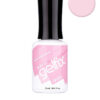 Esmalte semipermanente de uñas Aruba Gelfix Katai, esmalte profesional de larga duración con color intenso y acabado brillante.
