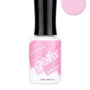 Esmalte semipermanente de uñas Bahamas Gelfix Katai, color vibrante y duradero con acabado profesional brillante.