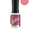 Esmalte semipermanente de uñas Marsala Gelfix Katai, esmalte profesional de larga duración con color intenso y acabado brillante.
