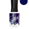 Esmalte semipermanente de uñas Seúl Gelfix Katai, esmalte profesional de larga duración con color vibrante y acabado brillante.