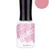 Esmalte semipermanente de uñas Tokio Gelfix Katai, esmalte profesional de larga duración con color intenso y acabado brillante.